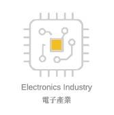 Sealing Applications in the Electronics Industry